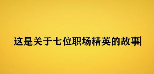 一堆破事闹心的文案[集锦120句怎么写