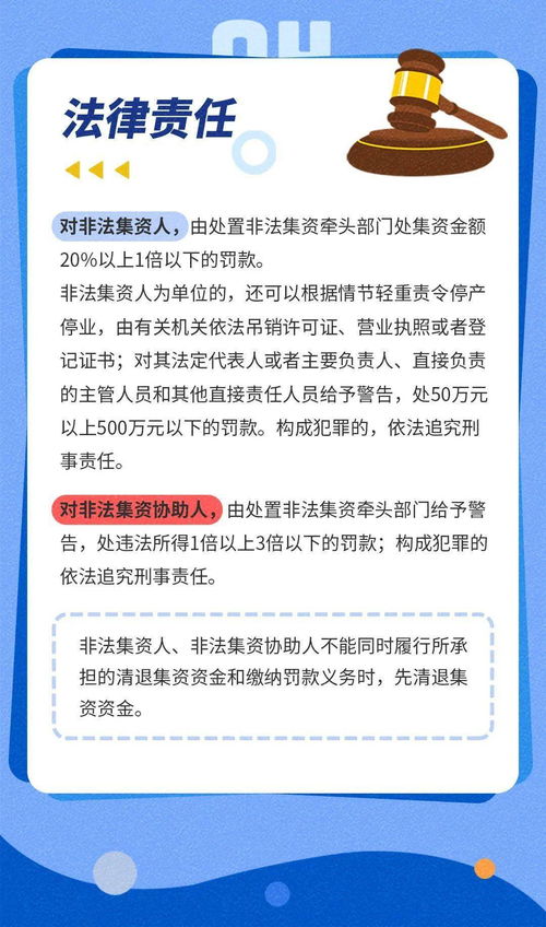 蜂蜇的预防和处理办法有哪些