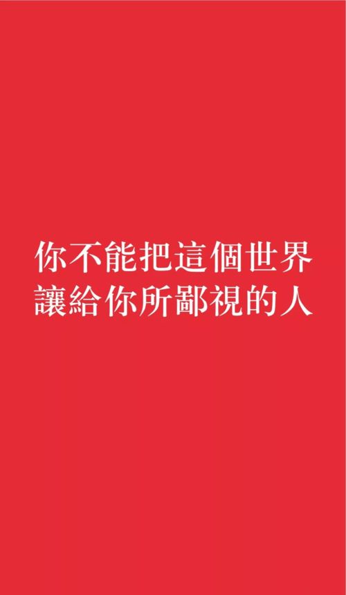 冲击高考的励志座右铭