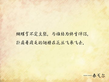 想念情人的暖心情话