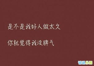 抖音最火迎接2021句子文案说说