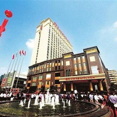 常州长兴华美达淹城公园酒店预订电话、地址、价格是多少？