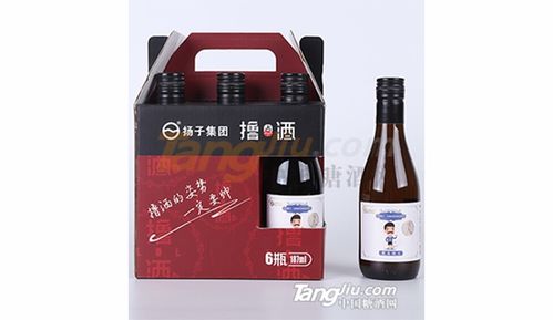 结婚后后一天女方那边 摆酒怎样说