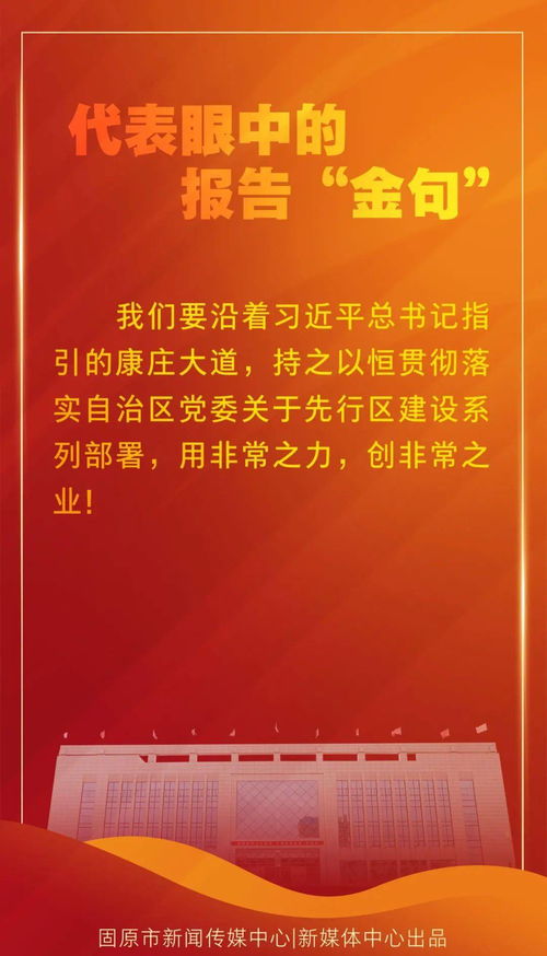 表达爱的文案句子