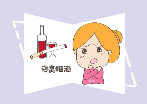 女性备孕期间需要补充哪些营养