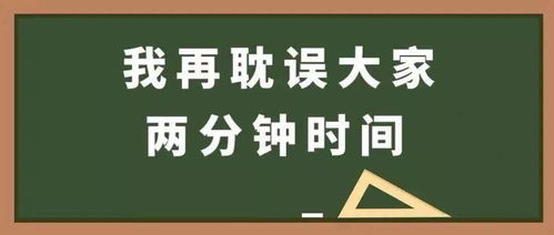 2020最火爆的简短经典语录