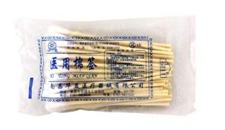 宝宝嘴唇干裂都出血了怎么办啊？