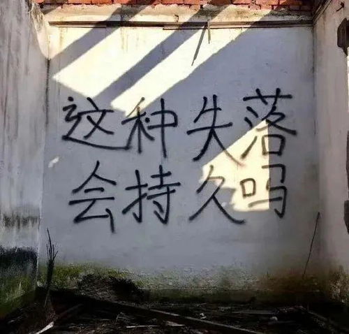 神仙友谊的文案短