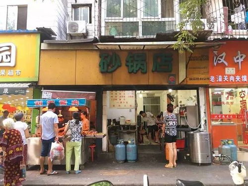 简单又有创意的店名有哪些？