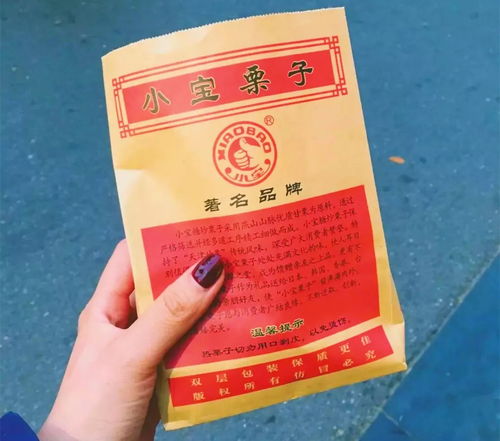 简单又有创意的店名有哪些？