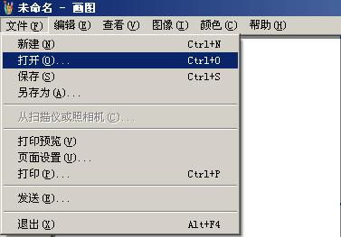 桂林职称英语报名网站