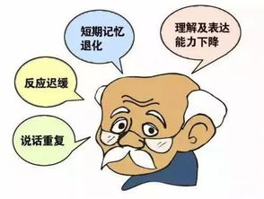 如何帮助躁郁症