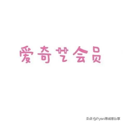 520的文案短句