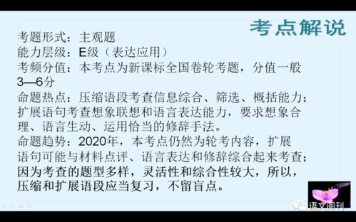 写给损友的语句[共计90段怎么写