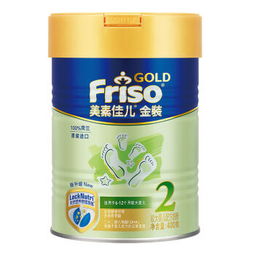 港版的美素佳儿和大陆版的配方上有什么区别
