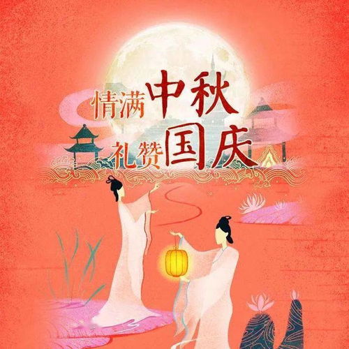 22021年祝福图片