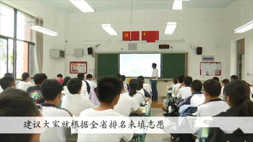 常州工学院招生网站