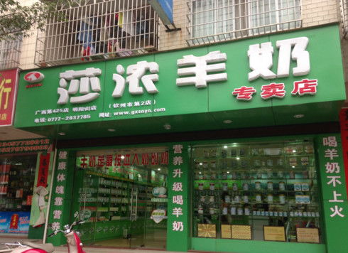 德国niessing 哪里有专卖店