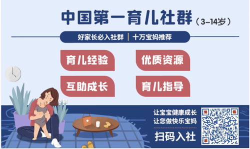 不同年龄段的学生英语