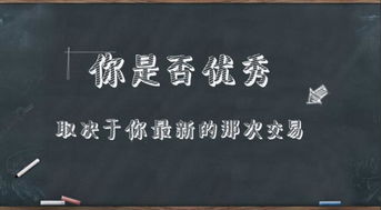 2021年高考祝福语简短