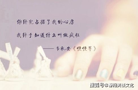 关于女人坚强的句子说说心情