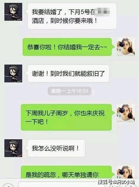 男人们下厨的朋友圈说说