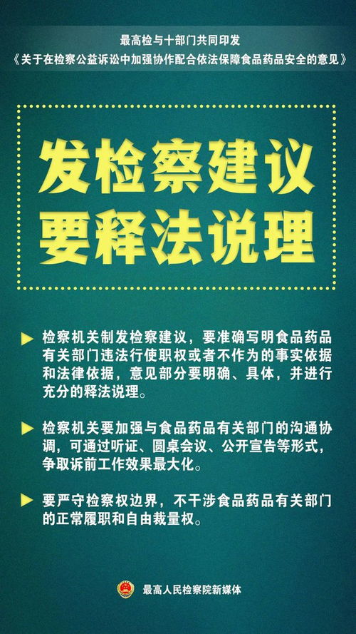 12月13日发的说说