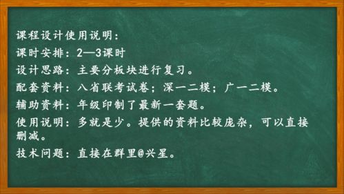 2020年表示遗憾的说说