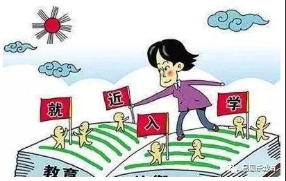 该不该让幼儿园孩子提前学习小学课程