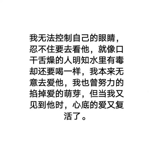 关于失去爸爸的说说