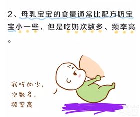 词语解释：什么叫唐突