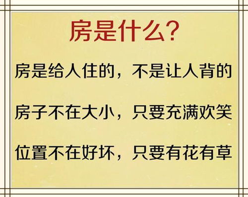 2020年最火的句子 又火又经典的语录_句子乐园