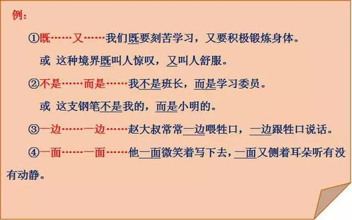 关于花的唯美句子短句小学生