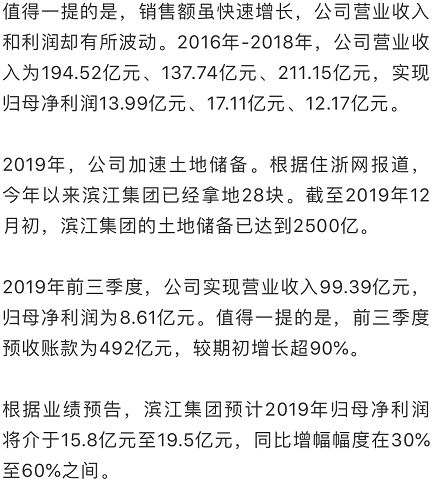 2021公司春节放假朋友圈文案