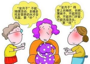 使产妇健康安全的7个必知内容