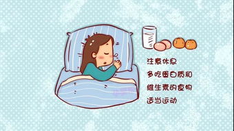 孕晚期一定要注意这6件事吗