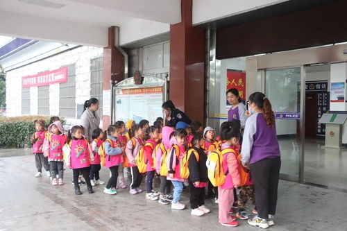 福清市向高街实验小学周围那有幼儿园