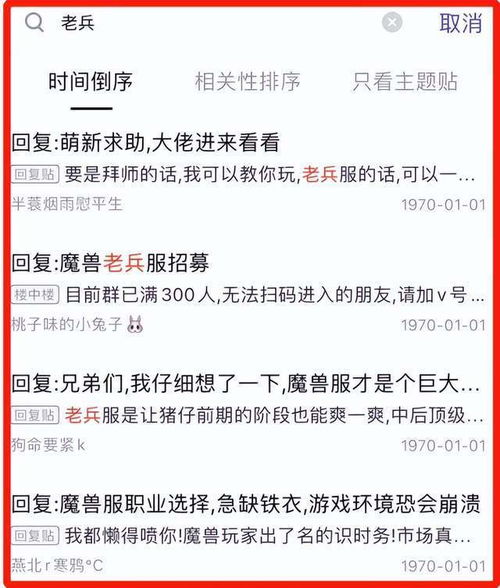 还有四个月就是2022年了文案