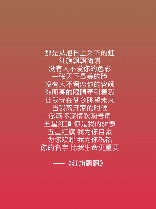 结婚五周年纪念日经典短句