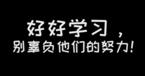 天气降温了给客户发的问候语