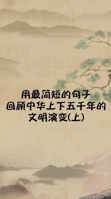 关于清明节的朋友圈说说简短句