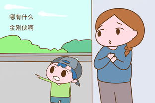 妈妈会遗传给女儿的8种疾病