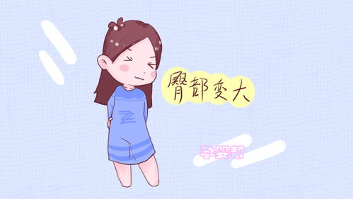 女人生孩子后有什么不一样