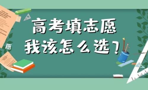 高考结束祝福语一句简短话