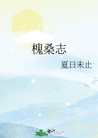 夏天温柔文案长句