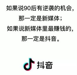 抖音最火的100句文案