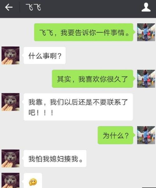 安慰闺蜜的暖心话[合计78句怎么写