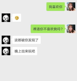 安慰闺蜜的暖心话[合计78句怎么写