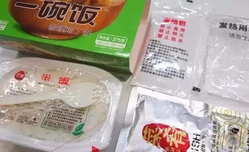 汇力多的骨粉营养米粉好吗?