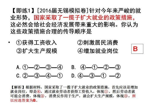 高三冲刺高考激励的短句